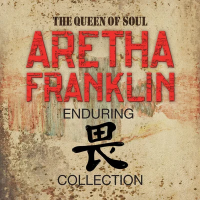 Aretha FranklinThe Queen Of Soul - Aretha Franklin - Enduring Respect Collection グレイテスト・ヒッツ (Digitally Re-Mastered)