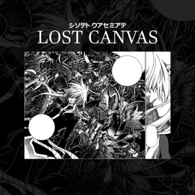 LofiCentral/LO-FI BEATS/k y l o .Lost Canvas