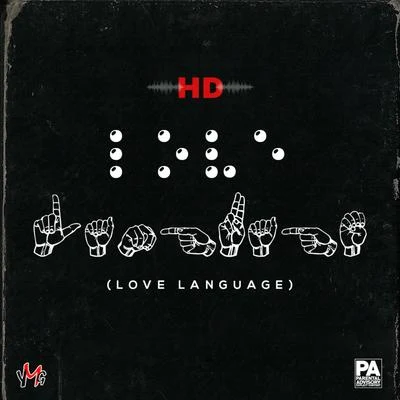 PH/HDLove Language