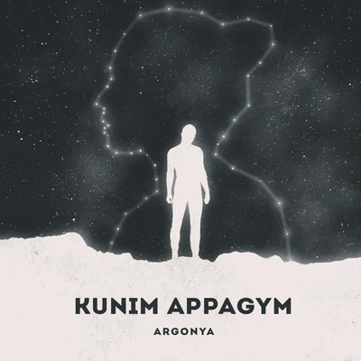 ArgonyaKunim Appagym