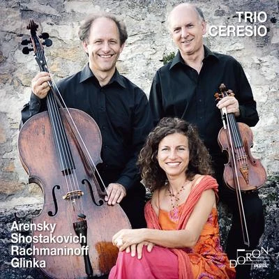 Anton ArenskyArthur CatterallRomantic Russian Piano Trios