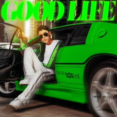 艾文同学 (艾文)Good Life