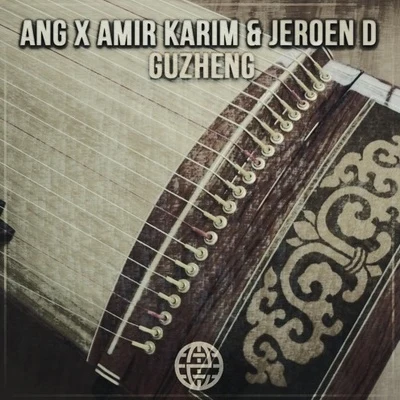 ANG/GIFTBACKGuzheng