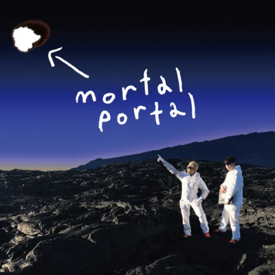 m-flo/Verbal/Ayumi Hamasakimortal portal e.p.