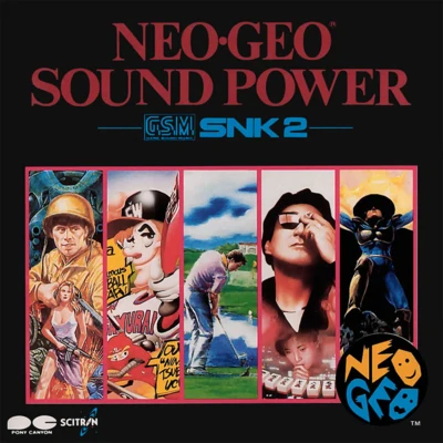 稲毛謙介/SNK SOUND TEAMNEO-GEO SOUND POWER -G.S.M. SNK 2-