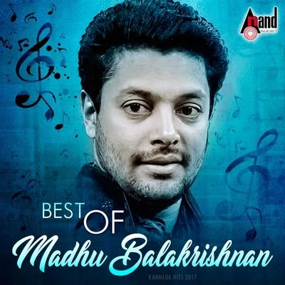 Vrindha Shameek Ghosh/Madhu BalakrishnanBest of Madhu Balakrishnan