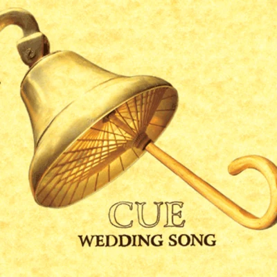 CueWedding Song