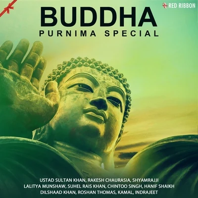 Suhel Rais Khan/Indrajeet/Flute/Lalitya MunshawBuddha Purnima Special