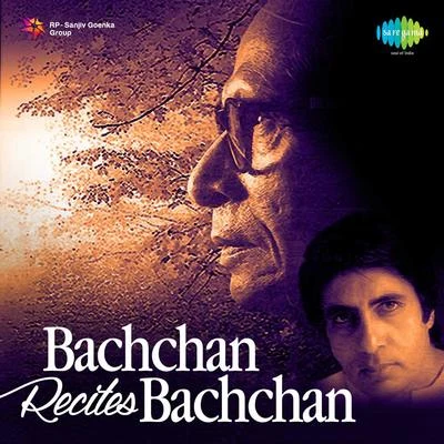 Amitabh BachchanBachchan Resites Bachchan