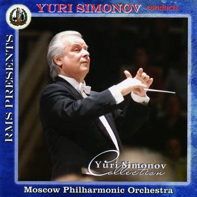 Yuri Simonov/Orchestre National de BelgiqueYuri Simonov Collection: Mozart: Opera Overutres and Symphonies No 39, 40, 41