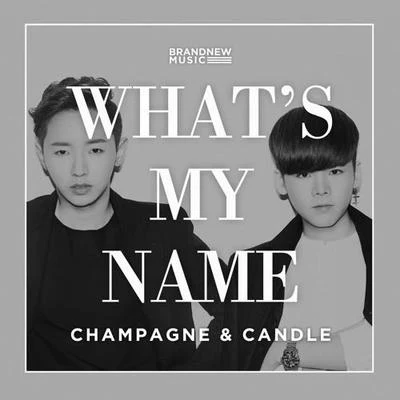 李江WHAT'S MY NAME