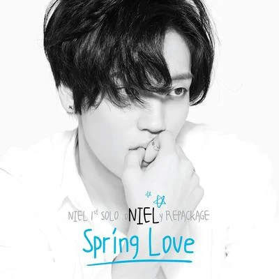 NIELoNIELy `Spring Love`