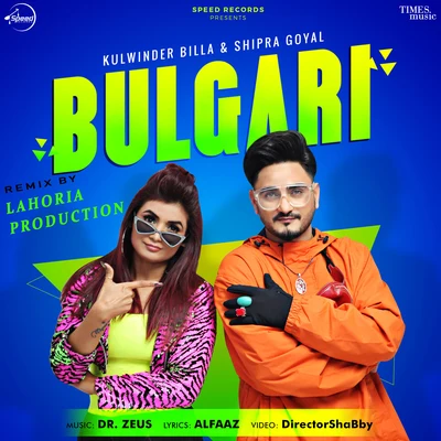 Shipra GoyalBulgari (Remix) - Single