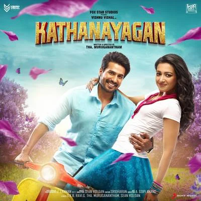 Sean RoldanAnirudh RavichanderKathanayagan (Original Motion Picture Soundtrack)