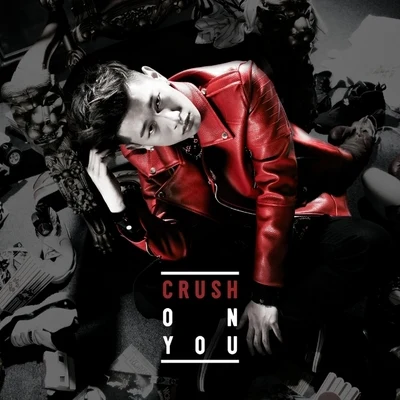 Crush劉憲華 (Henry)李秀賢Crush On You