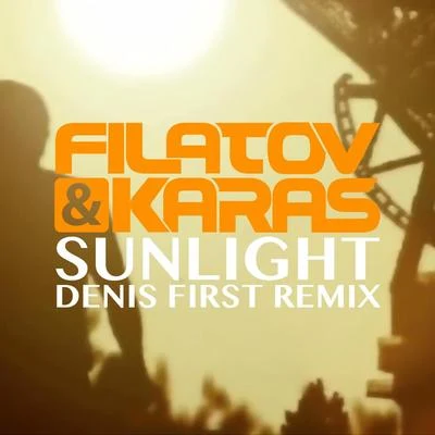 Mumiy Troll/Filatov & KarasSunlight (Denis First Club Mix)