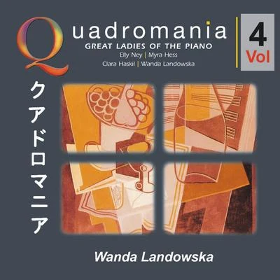 Wanda LandowskaJoseph LannerGreat Ladies of the Piano-Vol.4