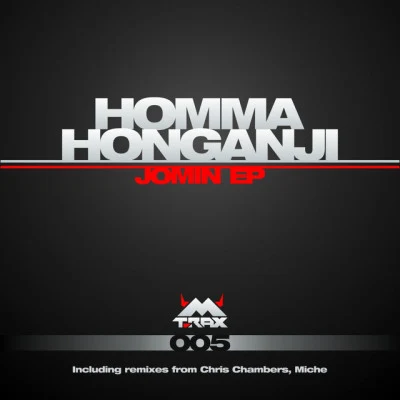 Homma HonganjiJomin EP