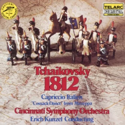 Erich KunzelTchaikovsky: 1812 - Capriccio Italien - Cossack Dance