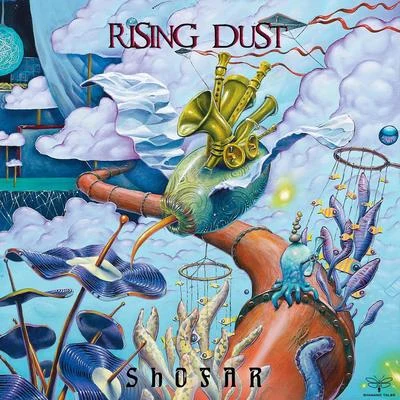 Rising DustDarwishrising dust & DA讓wishShofar