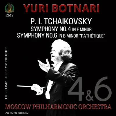 Antonio De Almeida/Moscow Philharmonic OrchestraP.I. Tchaikovsky: Symphonies Nos. 4 & 6 "Pathétique"