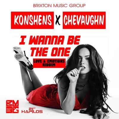 Gold Up/KonshensI Wanna Be the One