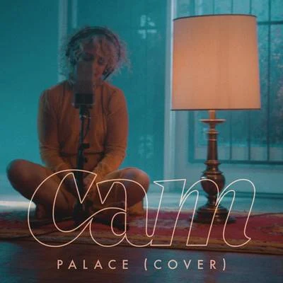 Cam/Jay VeePalace (Cover)Diane