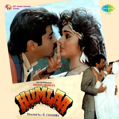 Kanchan/Naresh Kanodia/Anuradha Paudwal/Asha Bhosle/Kavita Krishnamurthy/Kishore KumarHumlaa