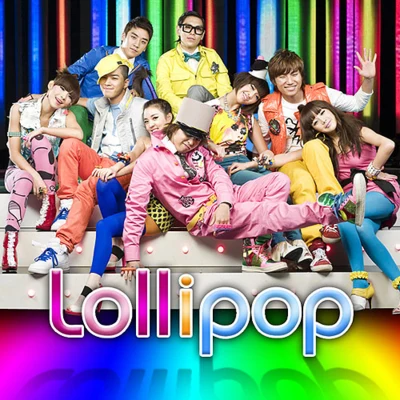 2NE1Lollipop