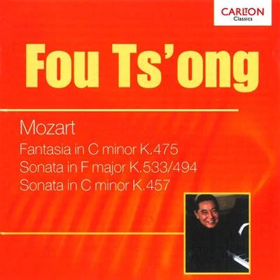 Fou TsOngMozart: Great Piano Works