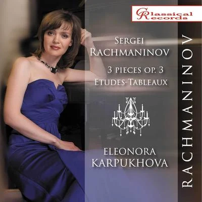 Sergei Rachmaninov/Sinfonia Varsovia/José CuraEleonora Karpukhova plays Rachmaninov