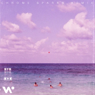 WhethanGrandsonSAINT PUNKSummer Luv (feat. Crystal Fighters) [Chrome Sparks Remix]