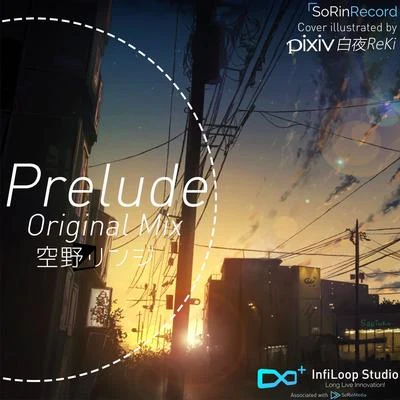 空野リンジPrelude (Original Mix)