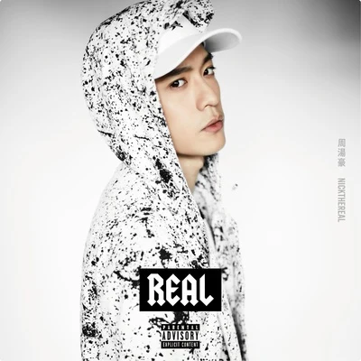 週湯豪 (Nick)REAL