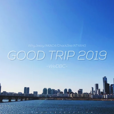 ATYANGGOOD TRIP 2019