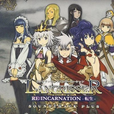 宮本昌知福田康文LANGRISSER RE:INCARNATION -転生- SOUNDTRACK PLUS