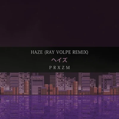 Ray Volpe/JPB/Cole Sipe/Mendum/Krys TalkHaze (Ray Volpe Remix)