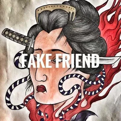 DJ Baker/講究制噪/CRATFake Friend