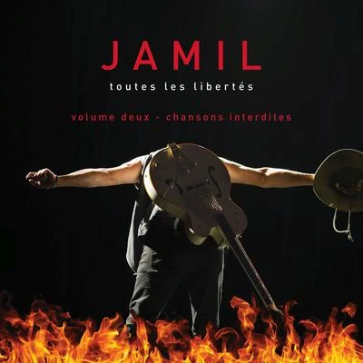 JAMILTout le monde me fait chier - Single