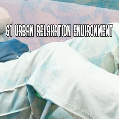 Baby Lullaby/Canciones de Cuna Relax/Piano para Dormir61 Urban Relaxation Environment