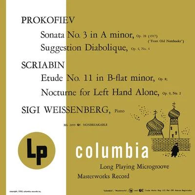 Alexis Weissenberg/Déodat de Severac/Claude Debussy/Ernest So 苏显亮/Lucien Wurmser/Koji Attwood/Vincenzo Maltempo/Jean-Jacques LaubryPiano Music of Prokofiev and Scriabin