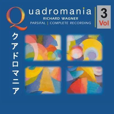 Hans KnappertsbuschWiener PhilharmonikerBirgit NilssonRichard Wagner: „Parsifal"-Vol.3