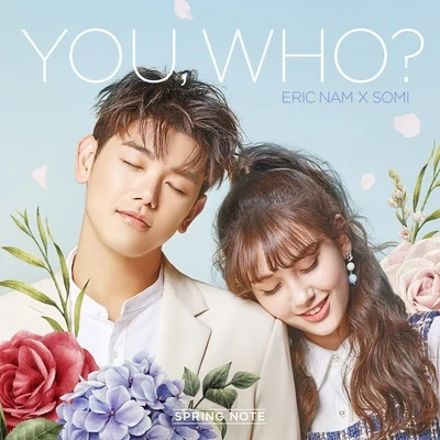 Eric Nam유후 (You, Who?)