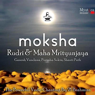 BrahminsMoksha (Vedic Chants By 21 Brahmins)