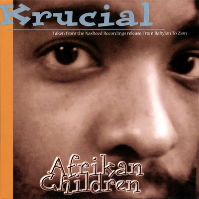 Krucial/Ragga Twins/Dr.MeakerAfrikan Children Cd Single