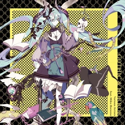 VOCALOID/Hsing Dykk/Ghost!!cyber kid(鬼男孩)GOTHIC & HORROR