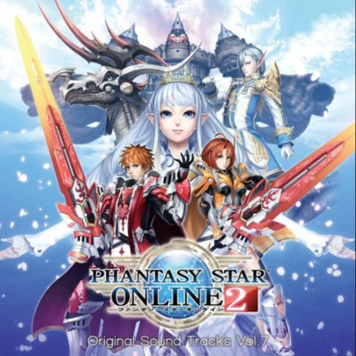 近藤嶺/上田雅美/泉谷隆洋/SEGA Sound Team/山口裕史/鈴木剋崇/日比野則彥Phantasy Star Online 2 Original Sound Tracks Vol.7