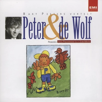 Katia LabèqueMarielle LabequeClaude DebussyBart Peeters Vertelt Peter & The WolfLe Carnaval Des Animaux