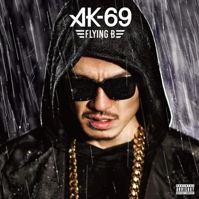 AK-69/燦盛/李昶旻Flying B