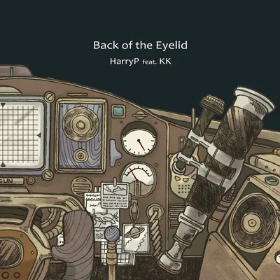 上北健Back of the Eyelid